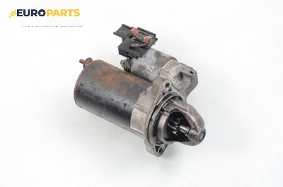 Стартер за Ford Focus I Hatchback (10.1998 - 12.2007) 1.6 16V, 100 к.с.