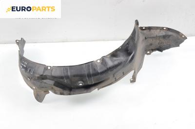 Подкалник за Mazda Premacy Minivan (07.1999 - 03.2005), позиция: предна, лява