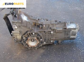Ръчна скоростна кутия за Audi A6 Sedan C5 (01.1997 - 01.2005) 2.5 TDI, 150 к.с., № 8150070803