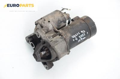 Стартер за Renault Megane Scenic (10.1996 - 12.2001) 1.6 e (JA0F), 90 к.с.