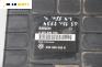 Компютър двигател за Volkswagen Golf III Hatchback (08.1991 - 07.1998) 1.4, 55 к.с., № Bosch 0 261 200 750