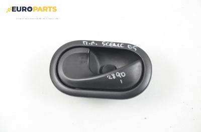 Вътрешна дръжка за Renault Scenic II Minivan (06.2003 - 07.2010), позиция: предна, лява