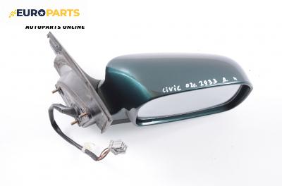 Огледало за Honda Civic VII Hatchback (03.1999 - 02.2006), 4+1 вр., хечбек, позиция: дясна
