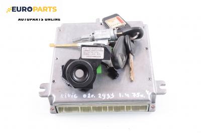 Компютър с контактен ключ и имобилайзер за Honda Civic VII Hatchback (03.1999 - 02.2006) 1.4 i (EU, EP, EV), 75 к.с., № 37820-PMA-E72