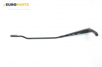Рамо на чистачка за Volkswagen Passat Variant B5 (05.1997 - 12.2001), позиция: дясна