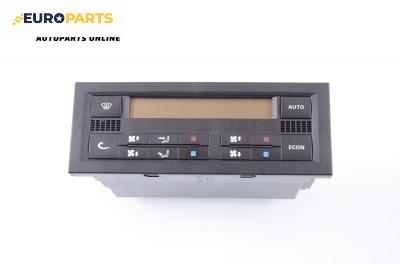 Панел климатроник за Ford Galaxy Minivan I (03.1995 - 05.2006)