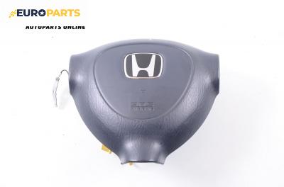 Airbag за Honda Civic VII Hatchback (03.1999 - 02.2006), 4+1 вр., хечбек