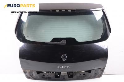 Заден капак за Renault Scenic II Minivan (06.2003 - 07.2010)