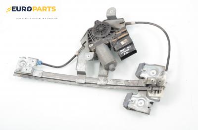 Машинка ел. стъкло за Skoda Octavia I Sedan (09.1996 - 12.2010), хечбек, позиция: задна, лява