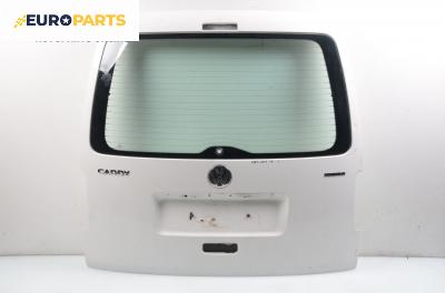 Заден капак за Volkswagen Caddy III Box (03.2004 - 05.2015)