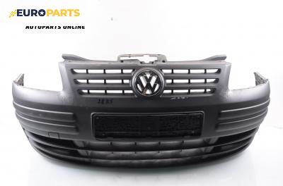 Предна броня за Volkswagen Caddy III Box (03.2004 - 05.2015), позиция: предна