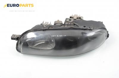 Фар за Fiat Bravo I Coupe (1995-10-01 - 2001-10-01), позиция: лява