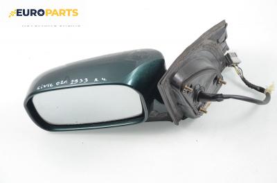 Огледало за Honda Civic VII Hatchback (03.1999 - 02.2006), 4+1 вр., хечбек, позиция: лява