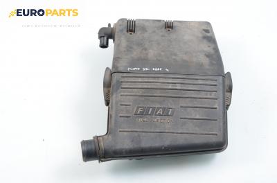 Филтърна кутия за Fiat Punto Hatchback (09.1993 - 09.1999) 55 1.1