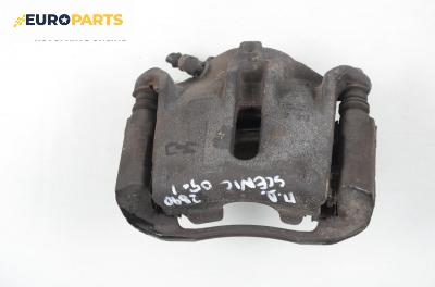 Спирачен апарат за Renault Scenic II Minivan (06.2003 - 07.2010), позиция: предна, дясна