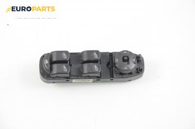 Бутони ел. стъкла и огледала  за Jaguar X-Type Sedan (06.2001 - 11.2009), № 1X43-14A132-BC