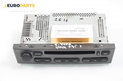 CD плеър за Jaguar X-Type Sedan (06.2001 - 11.2009), code: 2611