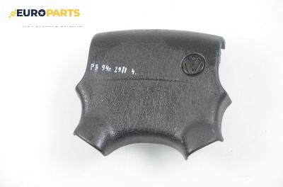 Airbag за Volkswagen Passat Variant B3, B4 (02.1988 - 06.1997), комби