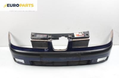 Предна броня за Seat Ibiza III Hatchback (08.1999 - 02.2002), позиция: предна