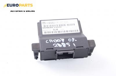 Модул за Volkswagen Caddy III Box (03.2004 - 05.2015), № 1K0 907 530L