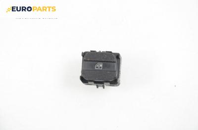 Бутон ел. стъкло  за Volkswagen Passat Variant B3, B4 (02.1988 - 06.1997)