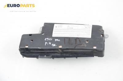 Airbag за Volkswagen Passat Sedan B5 (08.1996 - 12.2001), седан, позиция: дясна