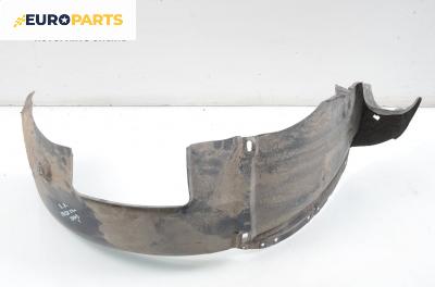 Подкалник за Seat Ibiza III Hatchback (08.1999 - 02.2002), 2+1 вр., позиция: задна, лява