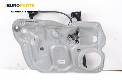 Ръчна машинка стъклоповдигач за Volkswagen Caddy III Box (03.2004 - 05.2015), позиция: лява