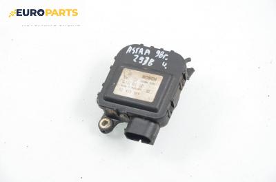 Моторче клапа парно за Opel Astra G Hatchback (02.1998 - 12.2009) 1.6 16V, 101 к.с.