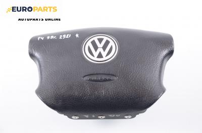 Airbag за Volkswagen Passat Sedan B5 (08.1996 - 12.2001), седан