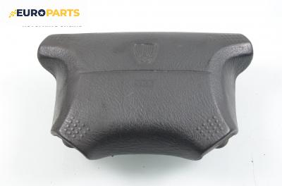 Airbag за Rover 800 Sedan (10.1986 - 02.1999), седан