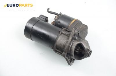 Стартер за Opel Astra G Hatchback (02.1998 - 12.2009) 1.6 16V, 101 к.с., № Valeo 90341777
