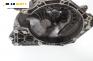 Ръчна скоростна кутия за Opel Astra G Hatchback (02.1998 - 12.2009) 1.6 16V, 101 к.с., № GM 90 400 206