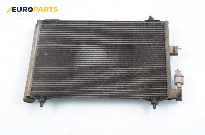 Климатичен радиатор за Citroen Xsara Picasso (09.1999 - 06.2012) 1.8 16V, 115 к.с.