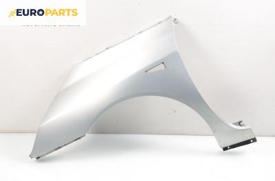 Калник за Renault Espace IV Minivan (11.2002 - 02.2015), позиция: лява