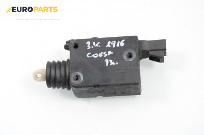 Машинка централно заключване за Opel Corsa B Hatchback (03.1993 - 12.2002), 2+1 вр., позиция: задна