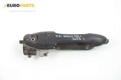 Външна дръжка за Ford Focus I Hatchback (10.1998 - 12.2007), 4+1 вр., хечбек, позиция: предна, лява