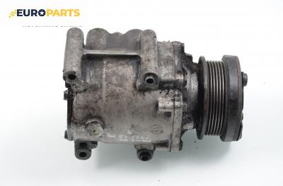 Компресор климатик за Ford Focus I Hatchback (10.1998 - 12.2007) 1.8 Turbo DI / TDDi, 90 к.с.