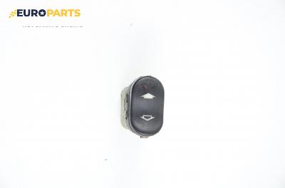 Бутон ел. стъкло  за Ford Focus I Hatchback (10.1998 - 12.2007)