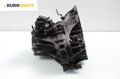 Ръчна скоростна кутия за Ford Focus I Hatchback (10.1998 - 12.2007) 1.8 Turbo DI / TDDi, 90 к.с., № XS4R7F096