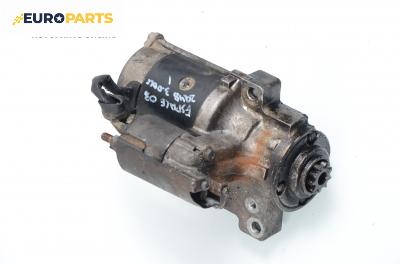 Стартер за Renault Espace IV Minivan (11.2002 - 02.2015) 3.0 dCi (JK0J, JK0V), 177 к.с., № 8973737761