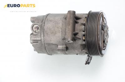 Компресор климатик за Renault Megane II Hatchback (07.2001 - 10.2012) 1.9 dCi (BM0G, CM0G), 120 к.с., № 8200053264