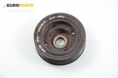 Демпферна шайба за Subaru Legacy II Wagon (02.1994 - 12.1999) 2.0 i 4WD, 116 к.с.