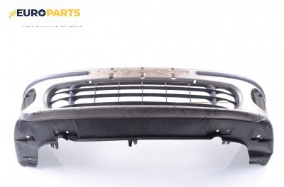 Предна броня за Fiat Marea Sedan (09.1996 - 12.2007), седан, позиция: предна