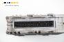 Компютър двигател за Volkswagen Passat Variant B3, B4 (02.1988 - 06.1997) 1.9 TDI, 90 к.с., № Bosch 0 281 001 172/173
