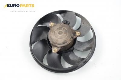 Перка охлаждане за Fiat Marea Sedan (09.1996 - 12.2007) 1.9 TD 100, 100 к.с.