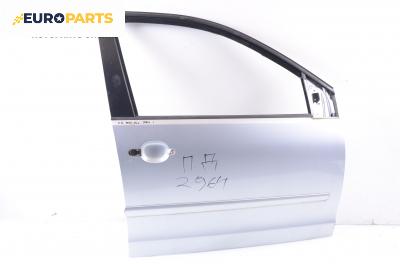 Врата за Volkswagen Polo Hatchback IV (10.2001 - 12.2005), 4+1 вр., хечбек, позиция: предна, дясна