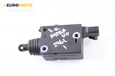 Машинка централно заключване за Opel Astra G Estate (02.1998 - 12.2009), позиция: задна