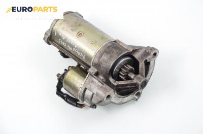 Стартер за Citroen Xsara Picasso (09.1999 - 06.2012) 2.0 HDi, 90 к.с.