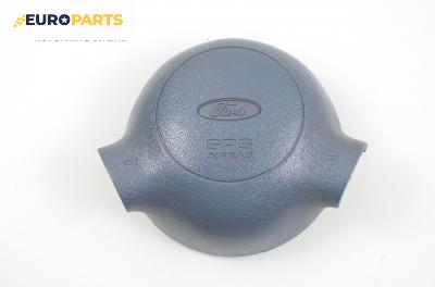 Airbag за Ford Ka Hatchback (09.1996 - 11.2008)